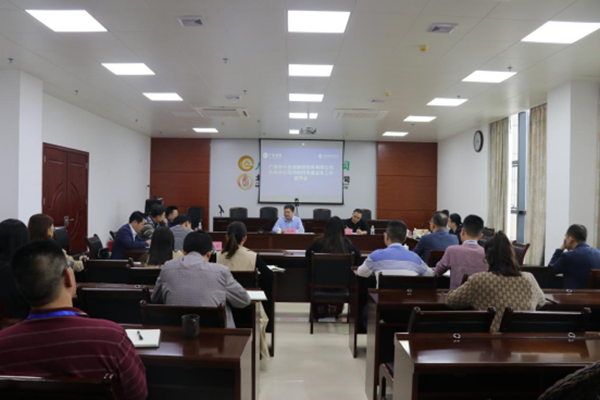 中小擔保領(lǐng)導赴貴港、玉林、欽州調(diào)研